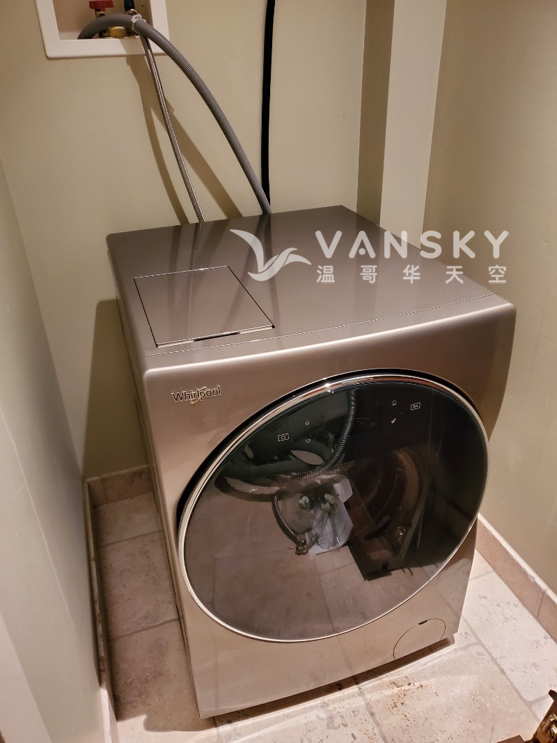 250131111731_Washer dryer.jpg